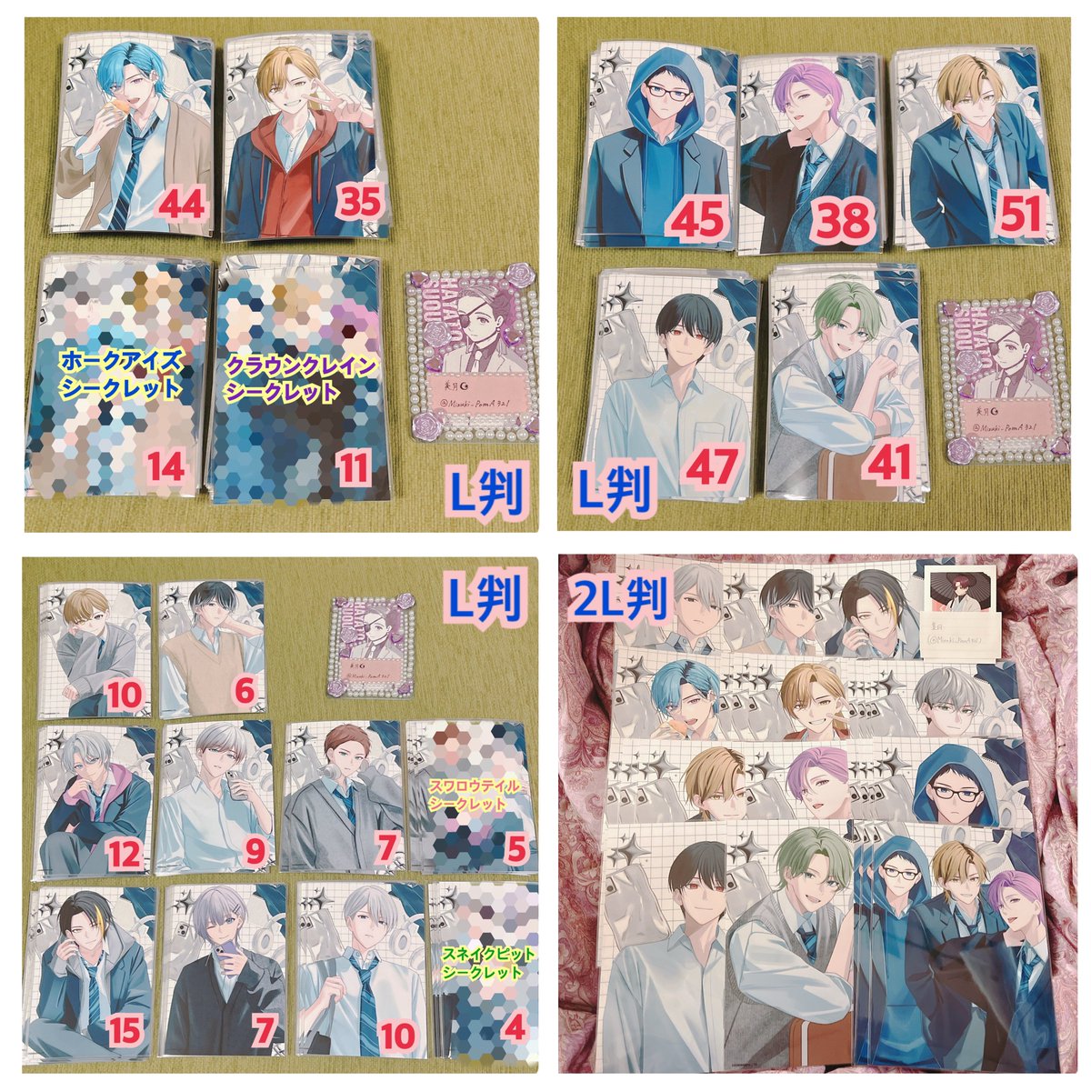 美月☪︎プロカ必読 tweet media