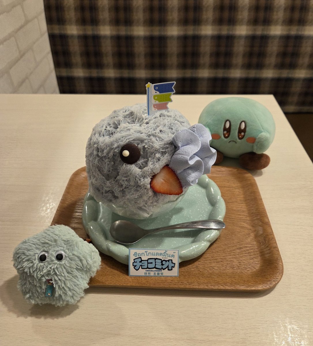 VanillaBaby1751's tweet image. #鯉のぼりチョコミント #かき氷🍧
#CUPS #東京 #町田 #期間限定
#チョコミント #チョコミン党