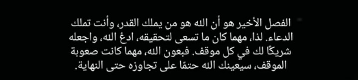 vay tweet media