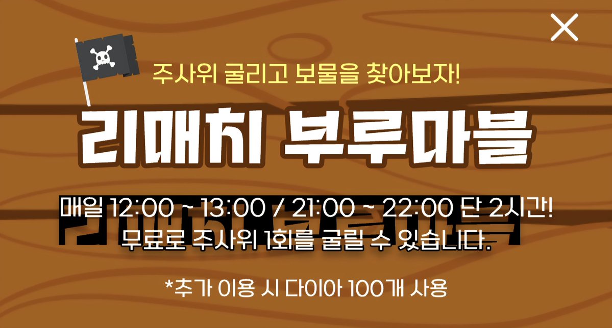 플복이 🫳🏻 tweet media