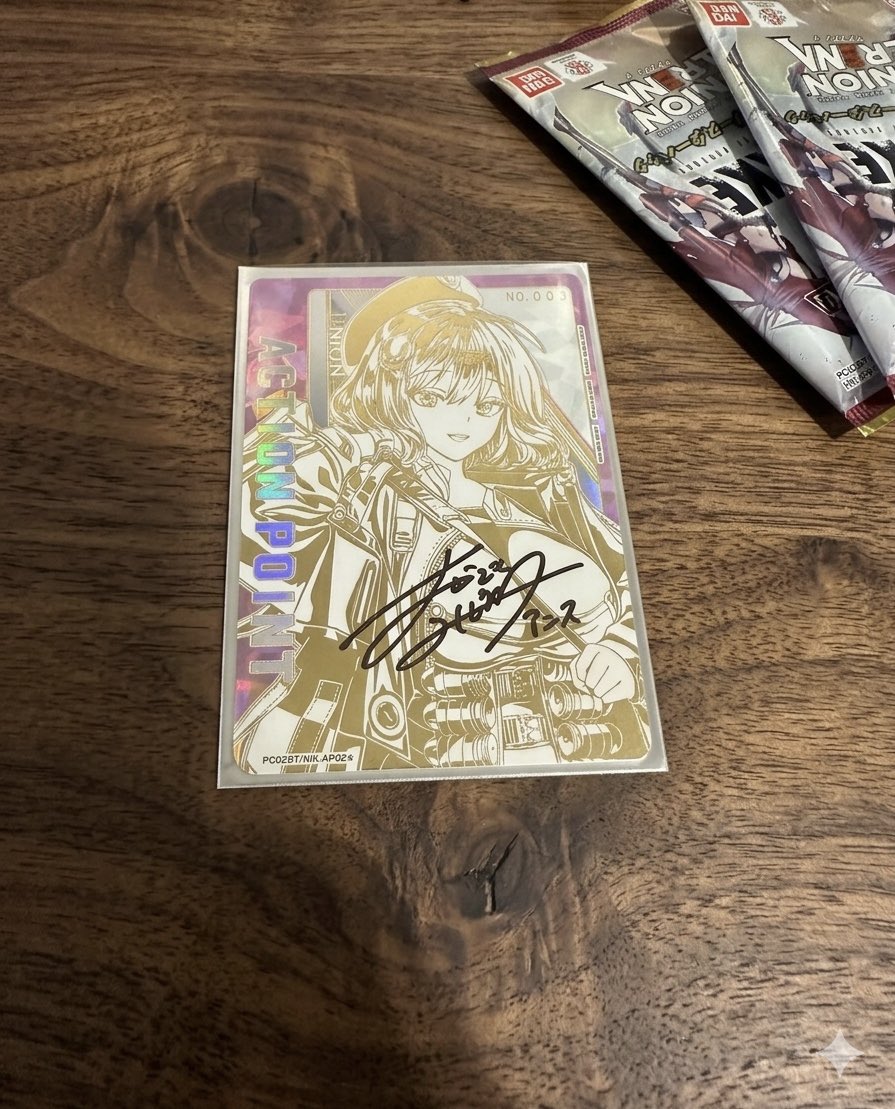 aru6919's tweet photo. NIKKE剥いたらアニスのシリアル出たけど、どうなん？
価値あるんかな？
分かる人いたら教えて欲しい！

#ユニアリ
#NIKKE https://t.co/A1dDFyXCBW