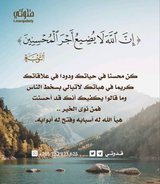 nadercmc tweet media