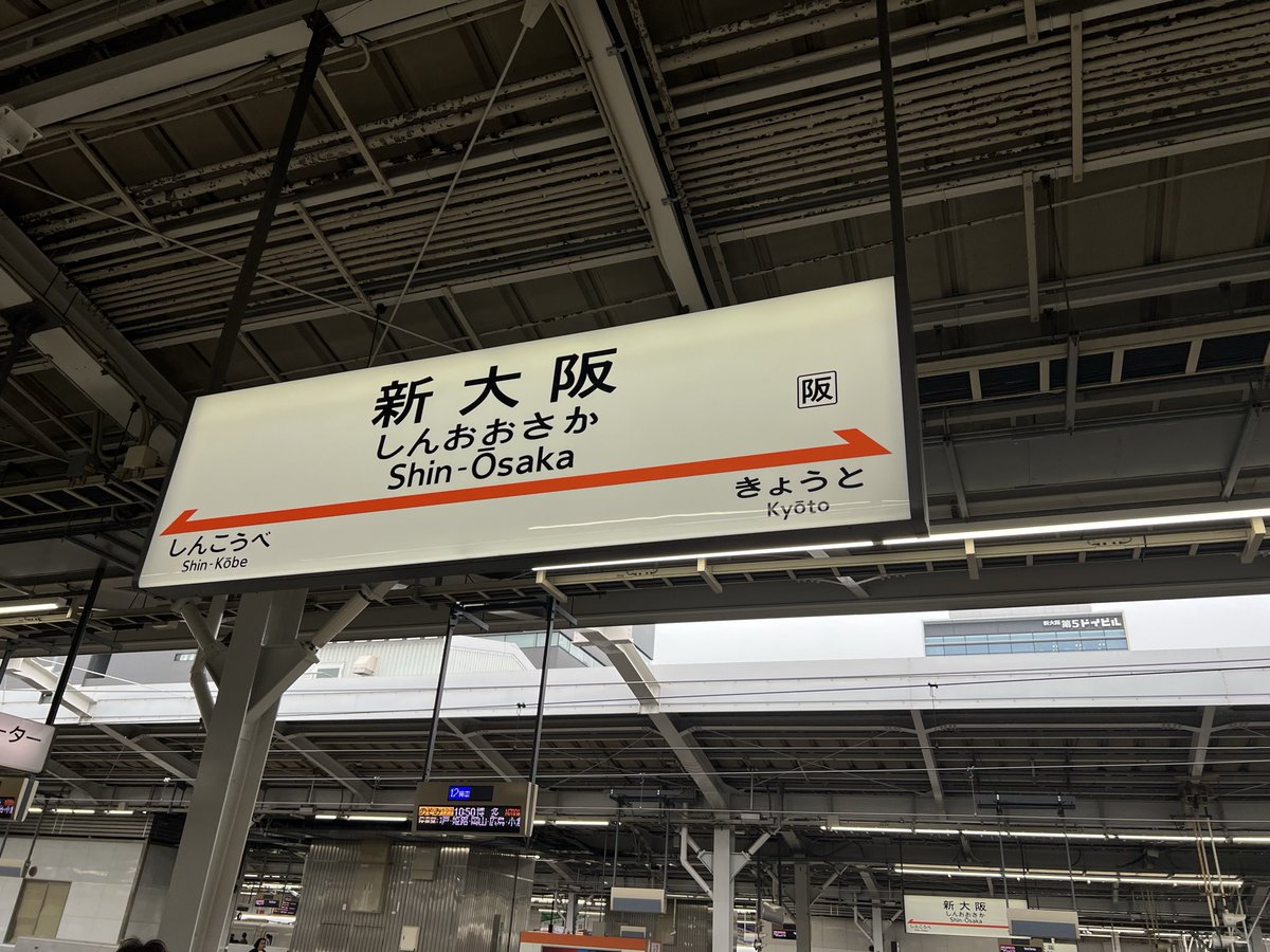 うえ tweet media
