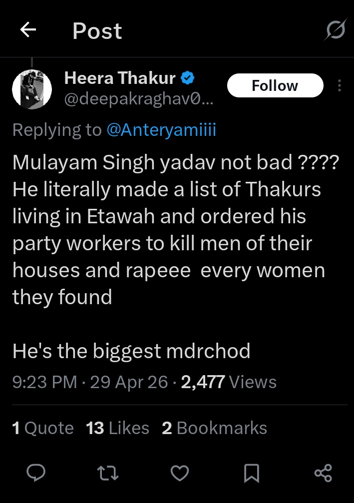 कल्लू tweet media