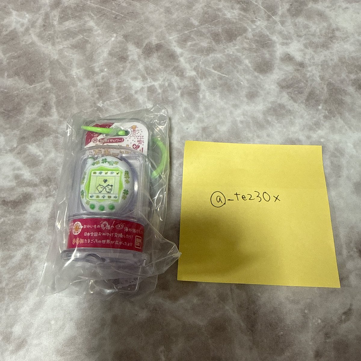みぴ♡取引垢(リンクあり) tweet media