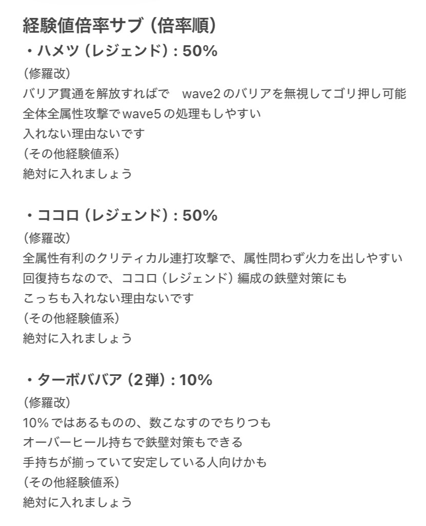 ほたるいか tweet media
