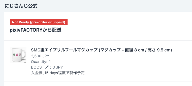 G.F. 🌻 กดเว็บญี่ปุ่น 0.24 | กดเมอ 0.25 tweet media