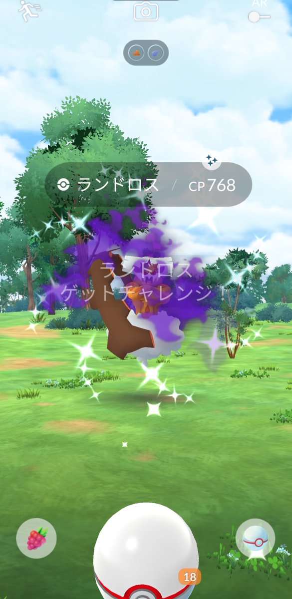 かんちゃん tweet media