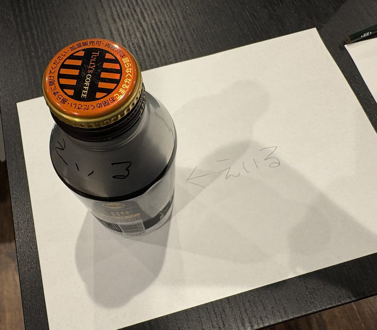 藍井エイル(Eir Aoi) tweet media