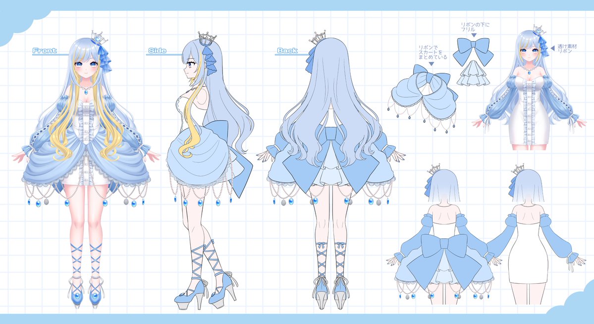 珀愛リオ💎👑新人Vtuber tweet media
