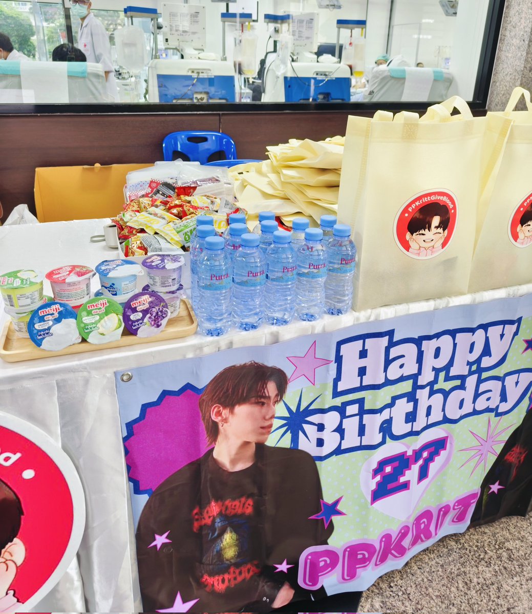 #PPKrittGiveBlood
#Happy27thPPKRITDay

🩷 Share Love, Save Lives 
📍จุดลงทะเบียนเปิดแล้วนะคะ

*รับเอกสารที่จุดลงทะเบียน Code 0J0492 ของพีพีจะไม่สามารถร่วมรับของที่ระลึกกับของ PopMart ได้นะคะ

#PPKritt #พีพีกฤษฏ์ 
#LovelyPP