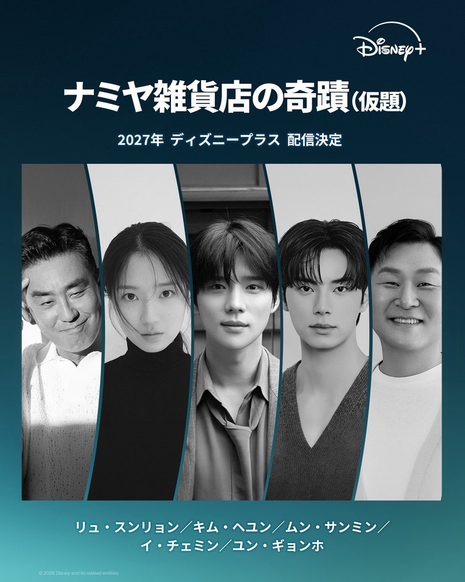 미우ᴹᴵᵁ tweet media