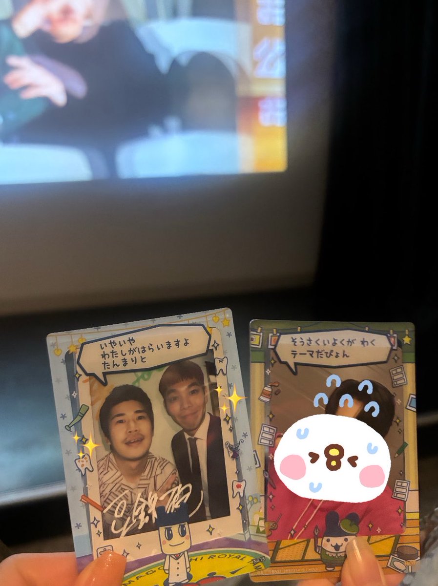 ☆彡 tweet media