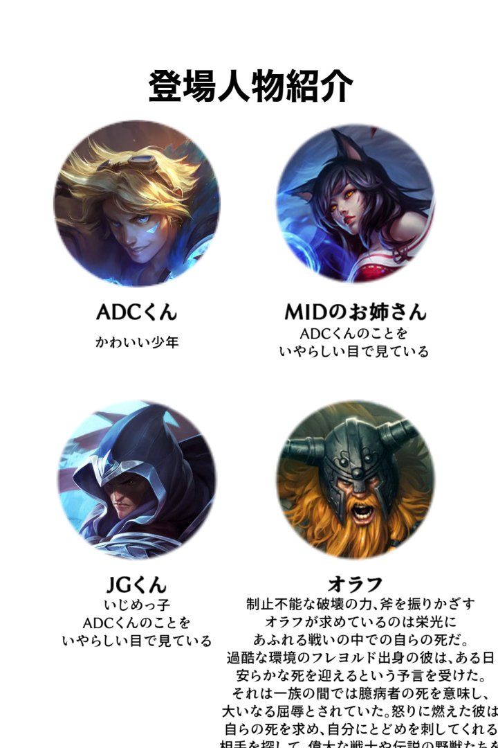 じゃねっと tweet media