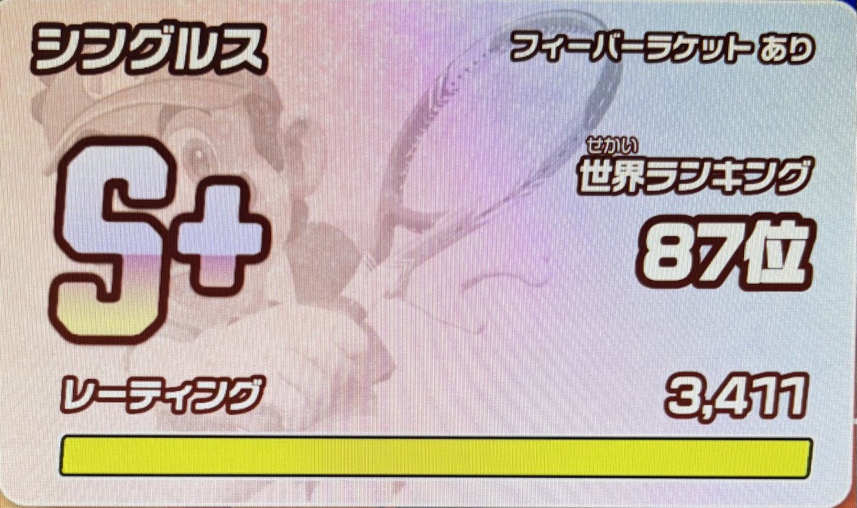 喫茶ライティーヌ（＋ライライ道場ちゃんねる）@Vtuber tweet media