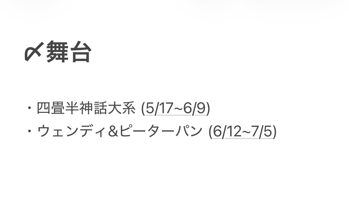 🐱ྀི tweet media