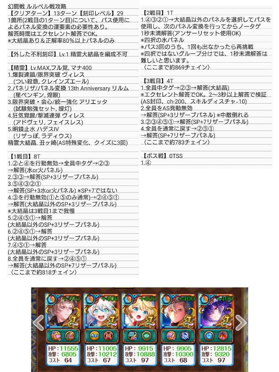 コーヒー1杯 tweet media