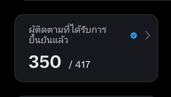 ไวน์รสช็อกโกแลต🍷✨💫 tweet media