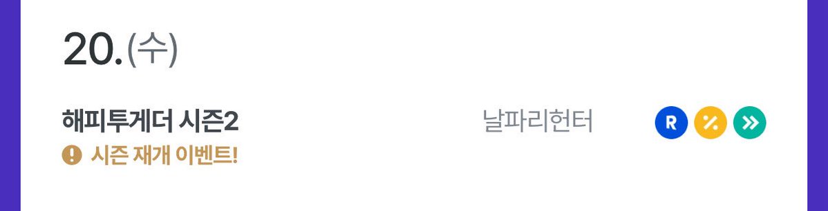 이게그거냐? 래퍼남친? tweet media