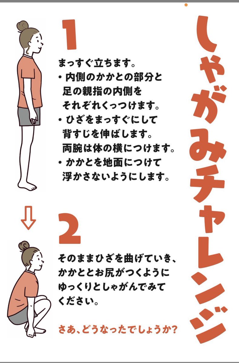 Hiroshi Miyazawa/宮澤 弘 tweet media