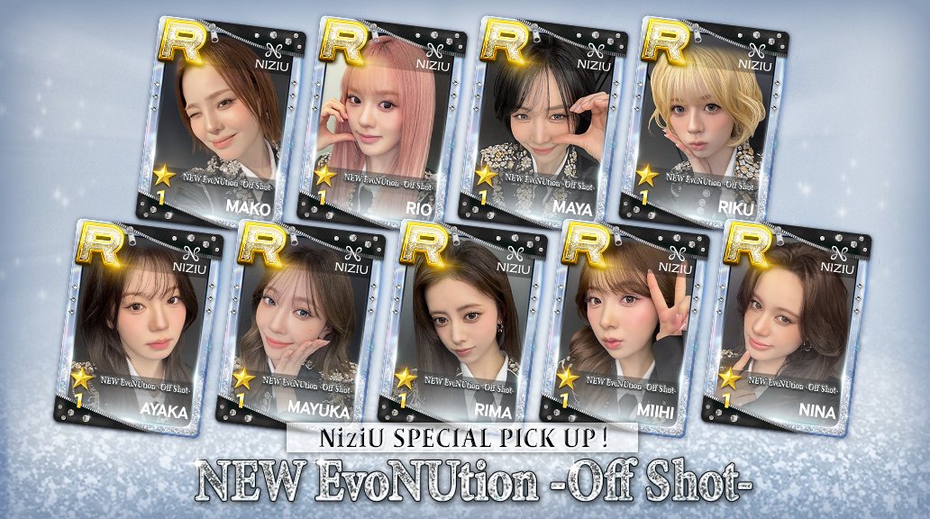 SUPERSTAR JYPNATION 公式 tweet media