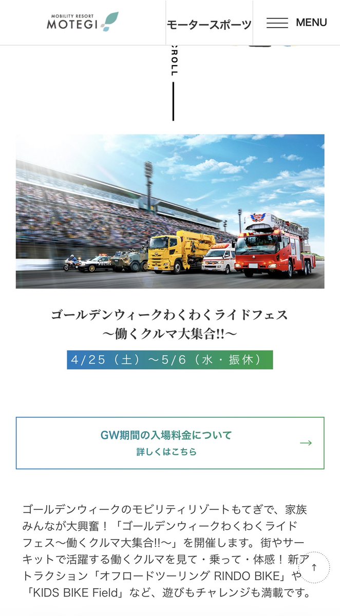 🇺🇸ヤックルyakkuru🇺🇸ヤス@LE装備 tweet media