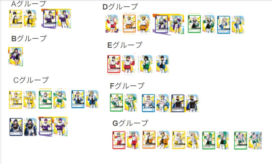 り9(取引垢)＠bio一読ください tweet media