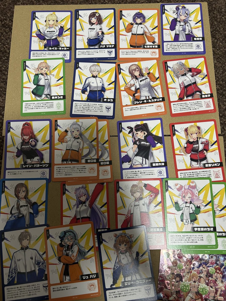 り9(取引垢)＠bio一読ください tweet media