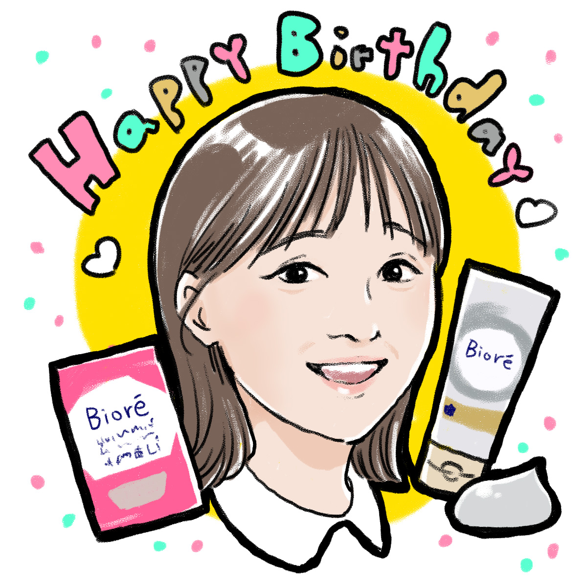ビオレ（公式ですよ） (@Biore_jp) / Posts / X