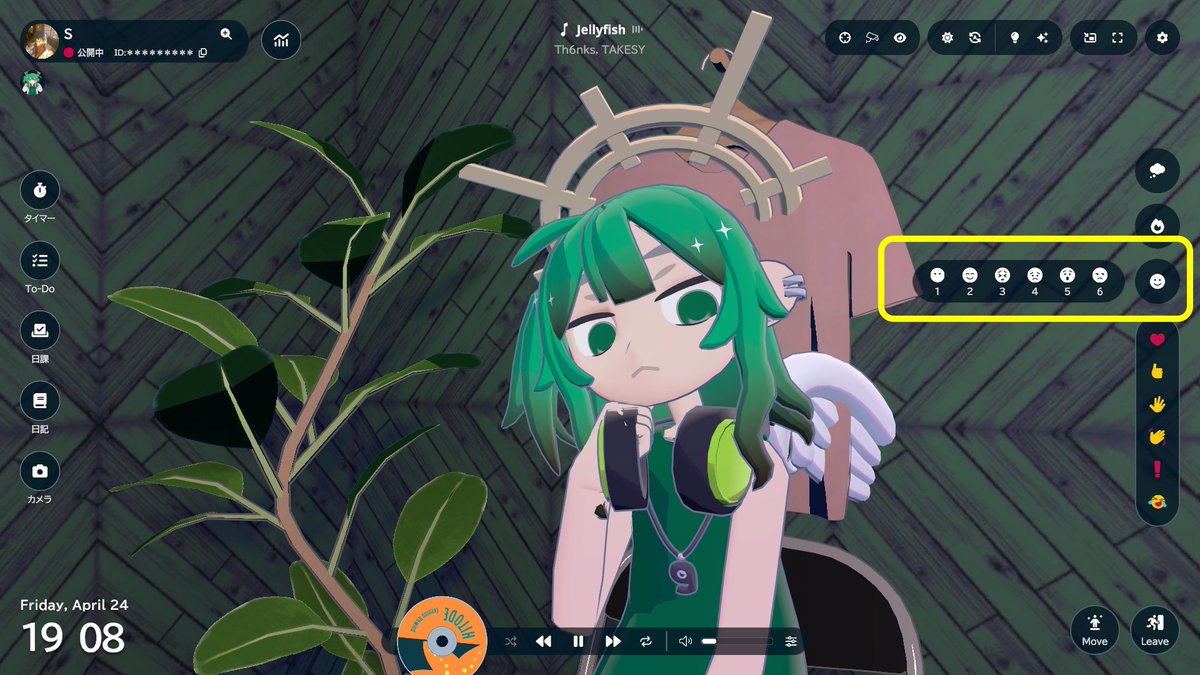 gogh公式｜Steam版発売中＆アプリ配信中 tweet media