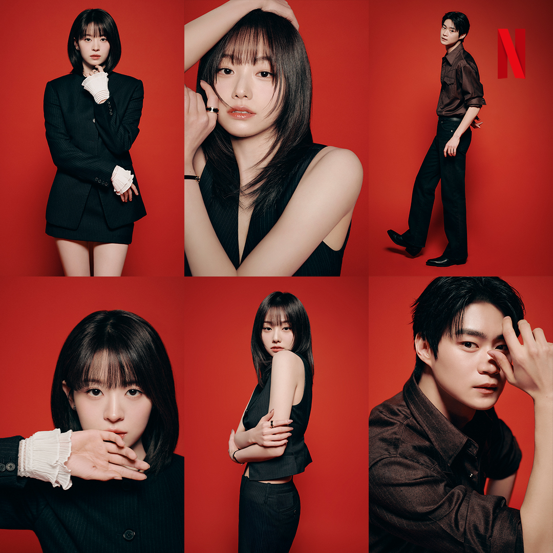 Netflix Korea｜넷플릭스 코리아 tweet media