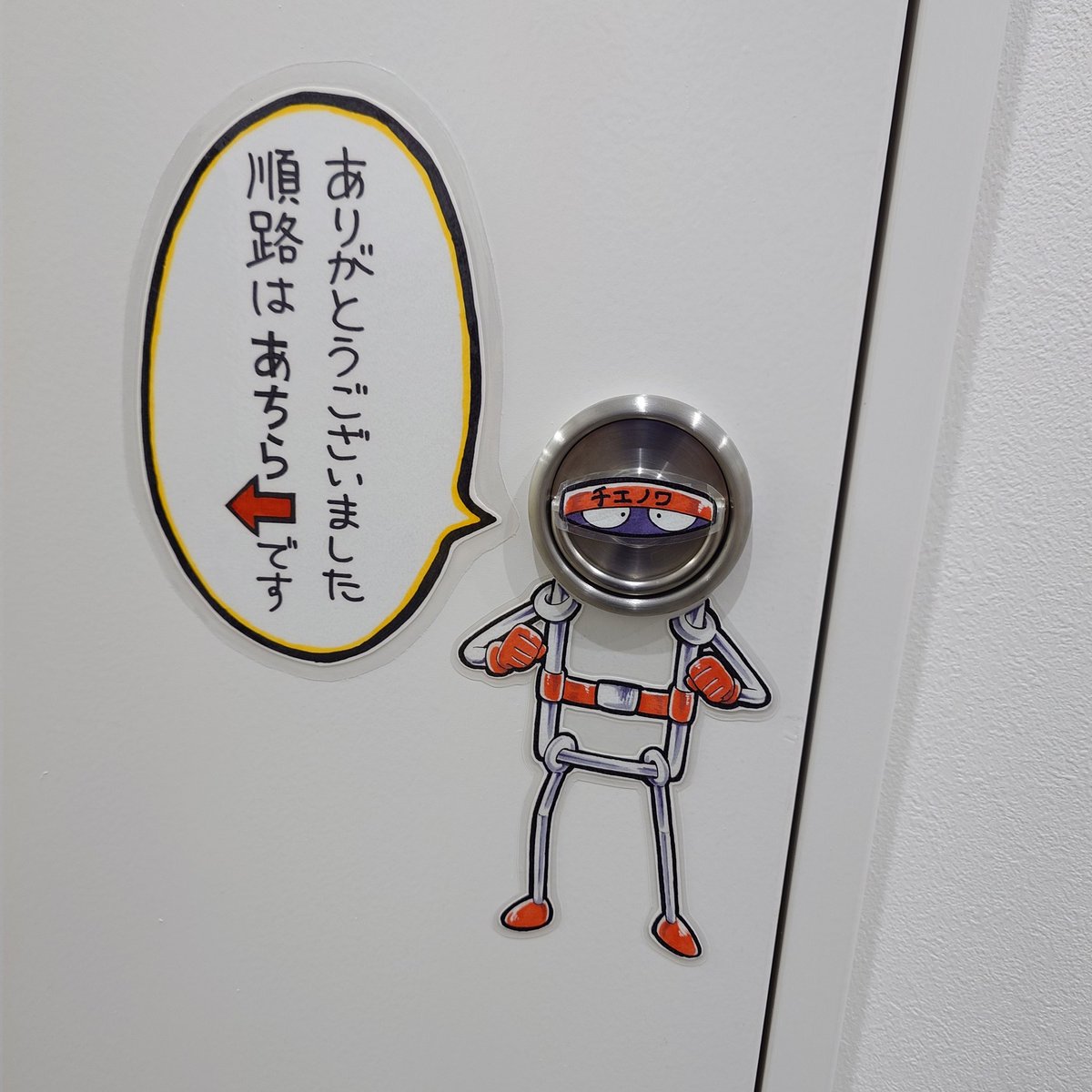 Manまとめ売り 人気の三輪車シリーズもお取り扱い🙇コンビクト通販は、ラスト1個