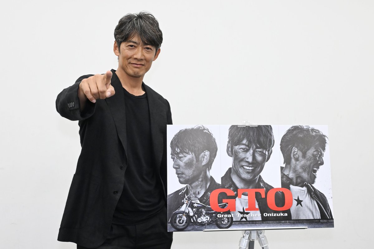 GTO」制作決定発表会見🏫】 反町隆史、続編決定の心境＆背景明かす