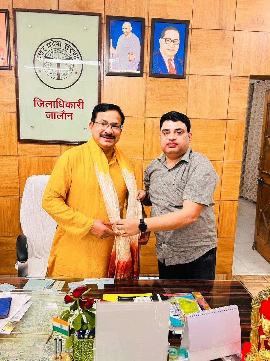 RahulAg22242553's tweet photo. जालौन जिले के चहुमुखी विकास में मील का पत्थर साबित हुए,सरल-सौम्य,विनम्र,कर्तव्यनिष्ठ,अनुशासित,डीएम श्री राजेश कुमार पाण्डेय जी को जन्मदिन की हार्दिक बधाई एवं शुभाकामनाएं.💐 @CMOfficeUP @ChiefSecyUP
@IASassociation @adgzonekanpur @kapilsingh75 @dmJalaun @kanpurdehatpol https://t.co/m75EZb0SDn