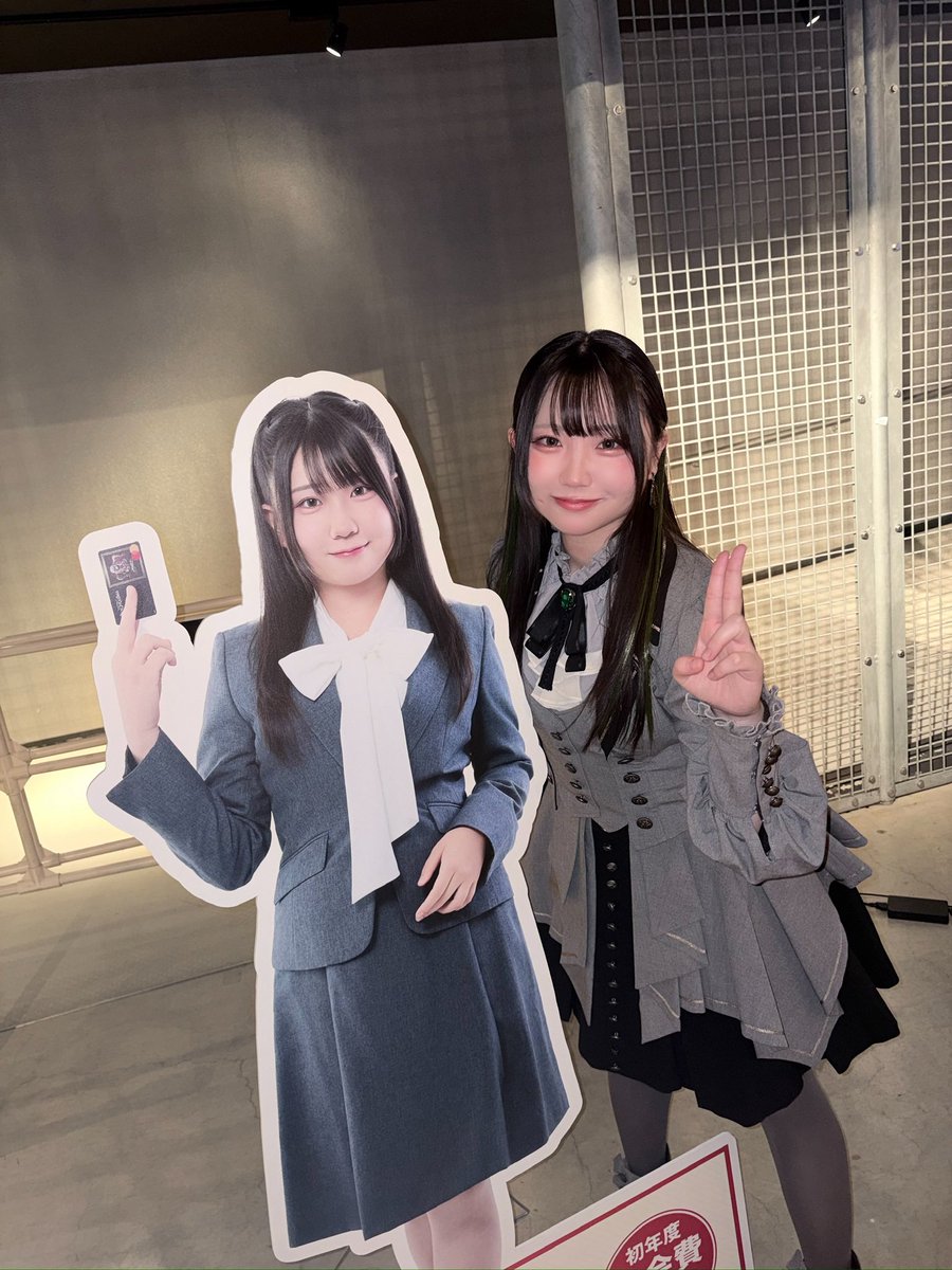 渡瀬 結月 tweet media