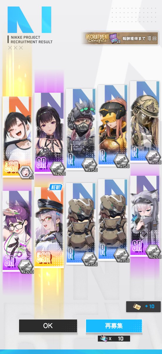 はるぅた tweet media
