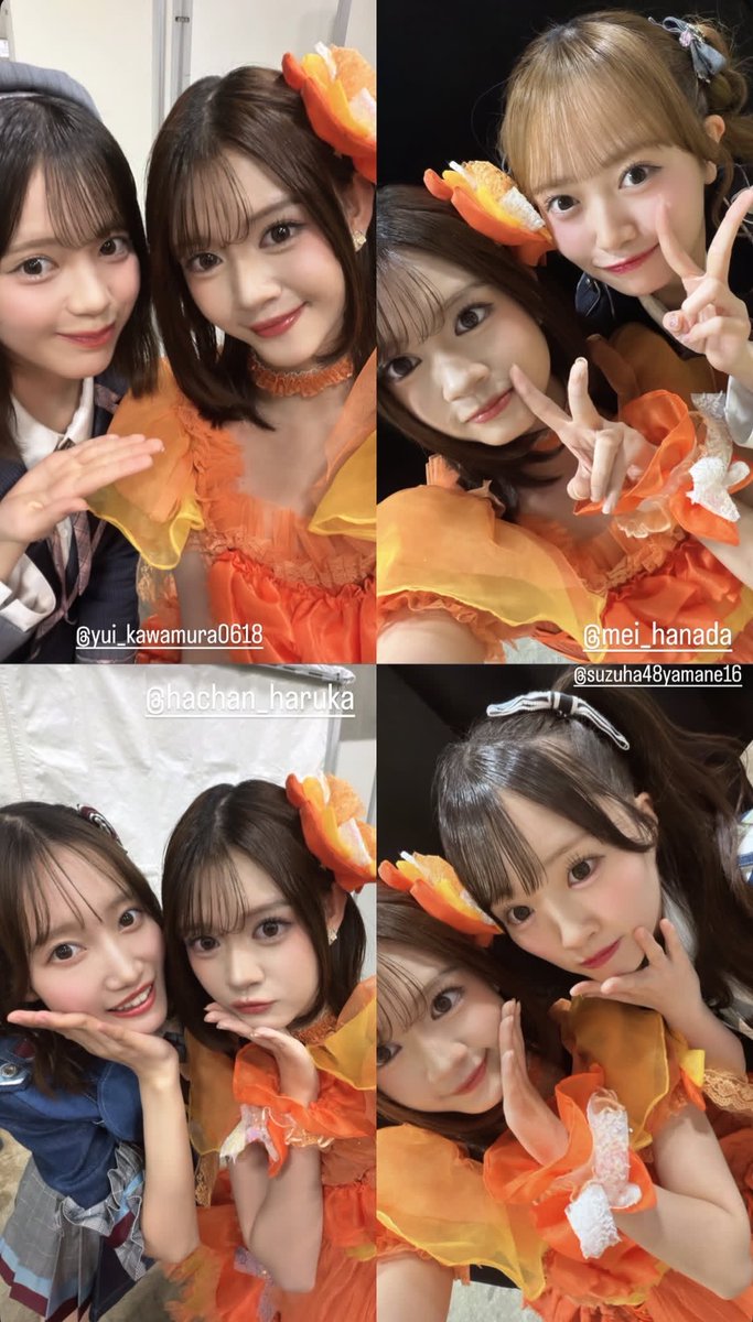 CHRISTYZER tweet media