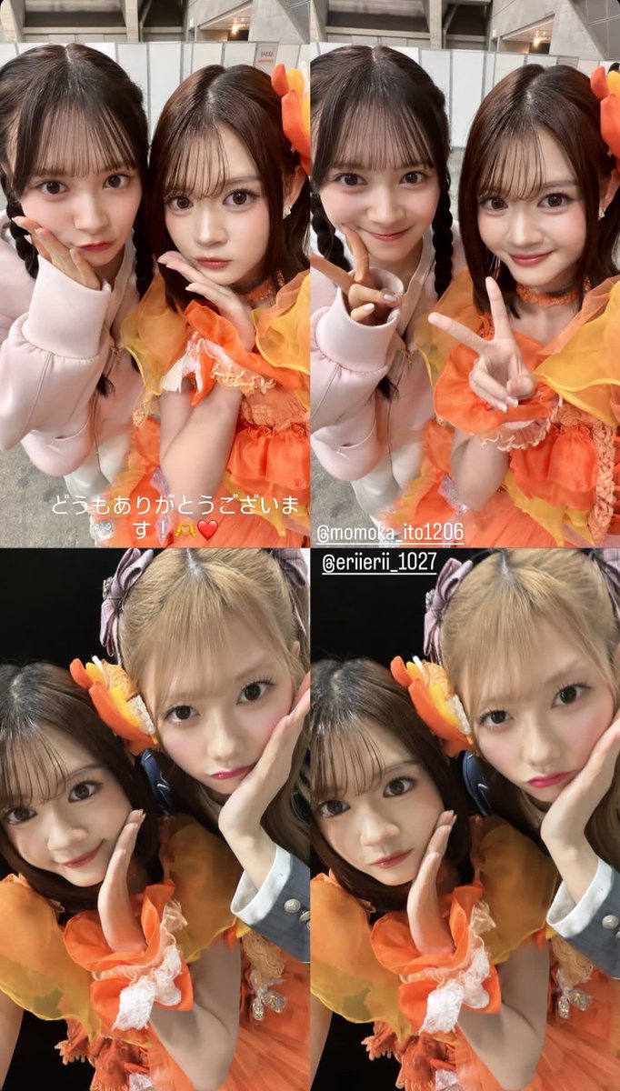 CHRISTYZER tweet media