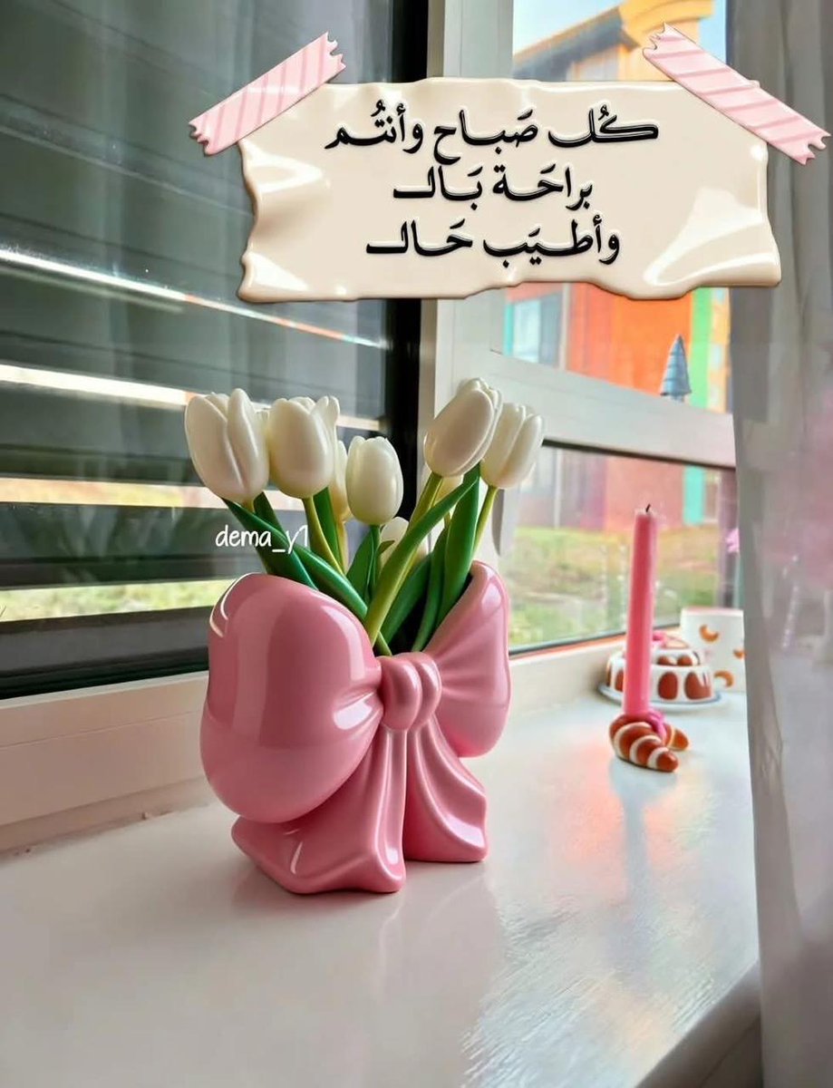 آلُِمهـندِس آلُِجٍآبَرٍي tweet media