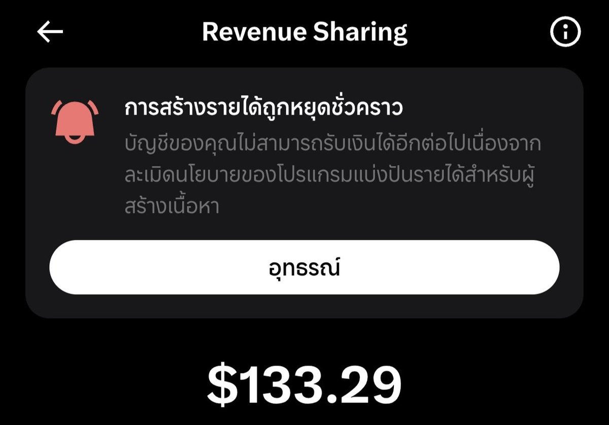 Coupé 🇰🇵 tweet media