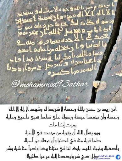 وهابي tweet media