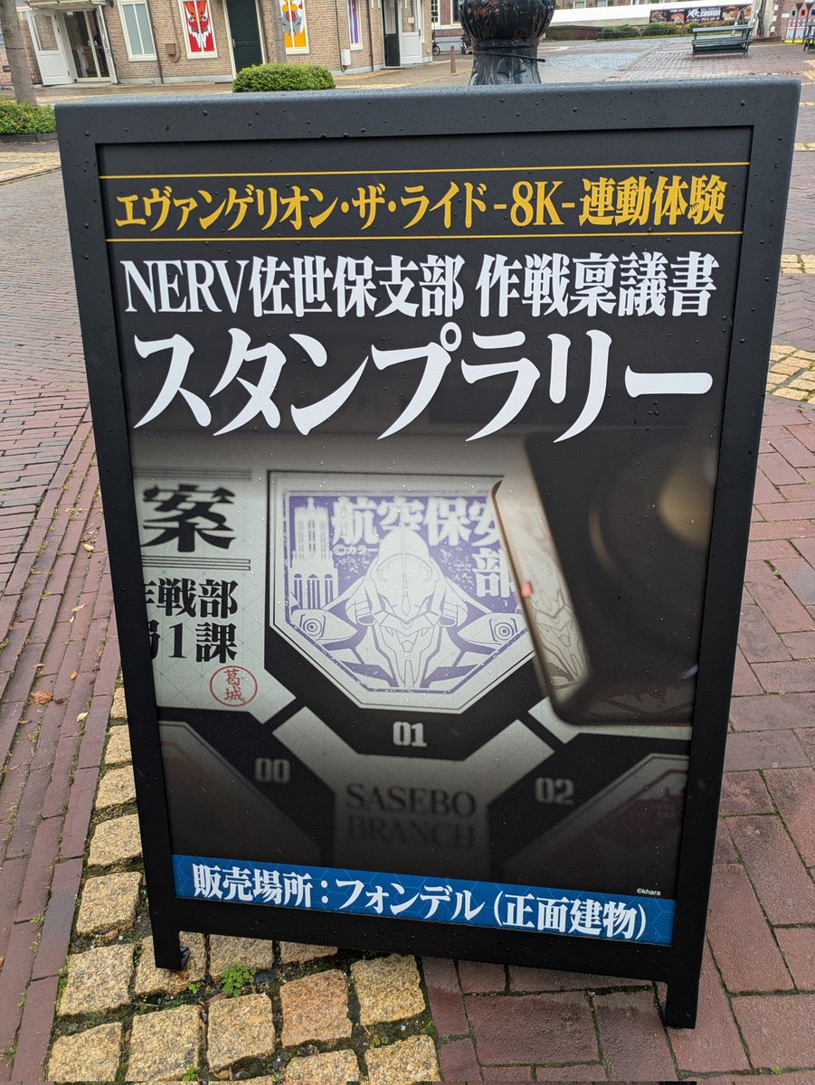 ❄ぺるそな❄次のライブ出現先はプロフ位置 tweet media