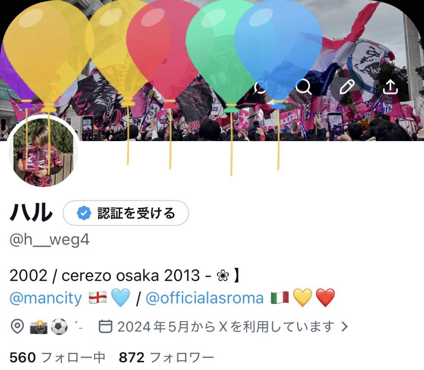 ハル tweet media