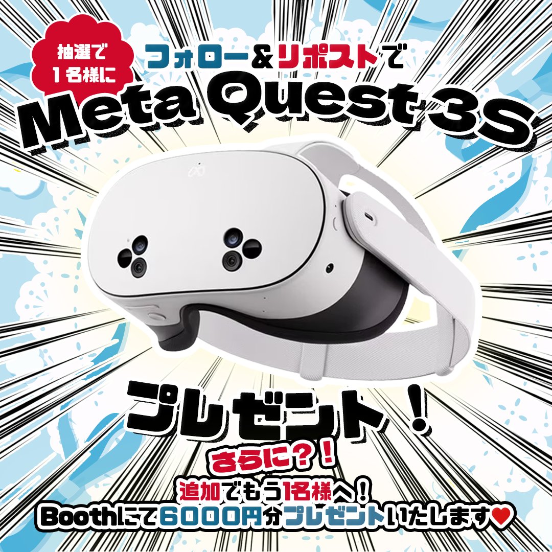 パスカル PC ＠VRC向けPC販売中！ tweet media