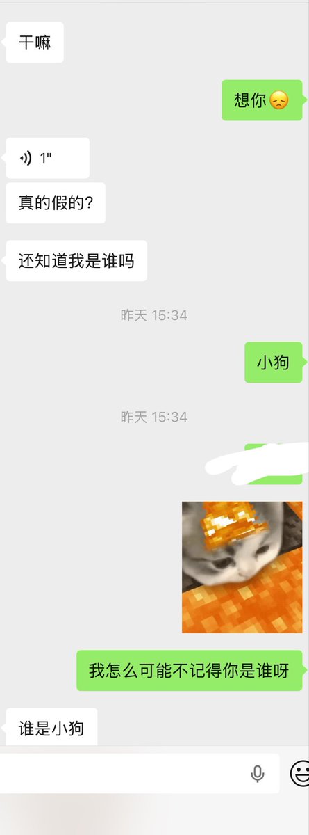 403388021Com's tweet photo. Tm的 就是不能吃回���草 最近刚刚回归 看到了很多私信 放心！老师一直在 陆续更新内容！
 #约炮交友 #母狗表情 #大学生 #黑丝美腿 #线下兼职 #南京交友 #上海兼职 #重庆交友 #成都兼职 #每日必关 #广州上门 #约炮交友 #线下 #每日推荐 #每日抽奖大赛 https://t.co/78WWnf5jf2