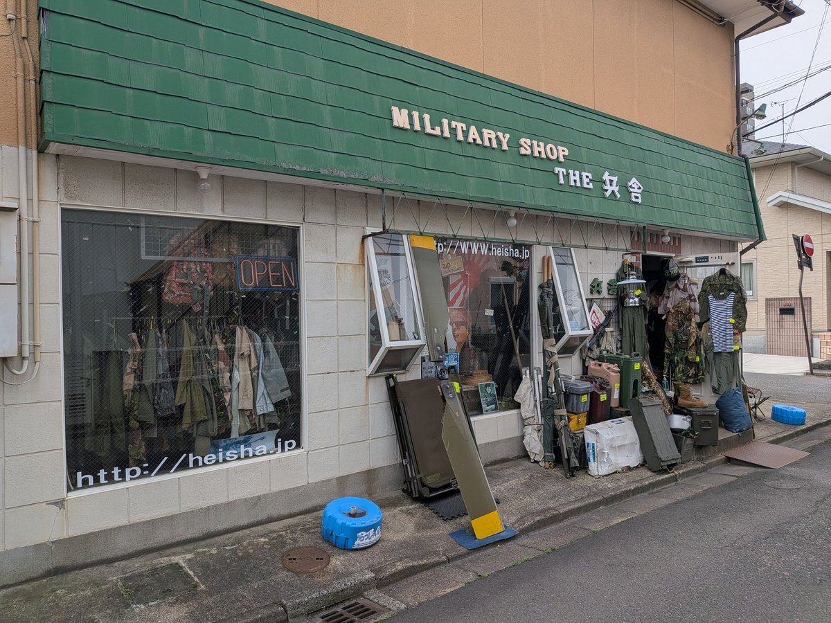 ヌートリア tweet media