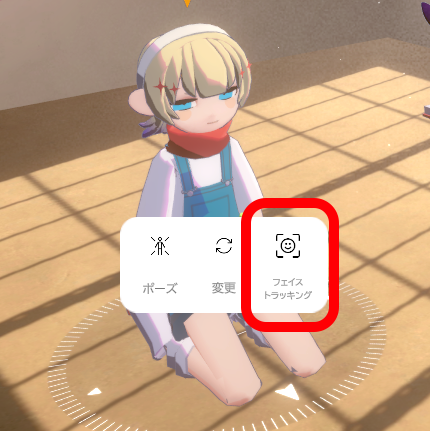 gogh公式｜Steam版発売中＆アプリ配信中 tweet media