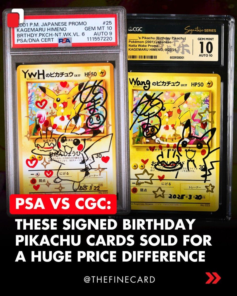 How is this even possible? These Birthday Pikachu cards, both signed and sketched by the artist, Kagemaru Himeno, just showed how wide the gap can be. How is this even possible? These Birthday Pikachu cards, both signed and sketched by the artist, Kagemaru Himeno, just showed how wide the gap can be.