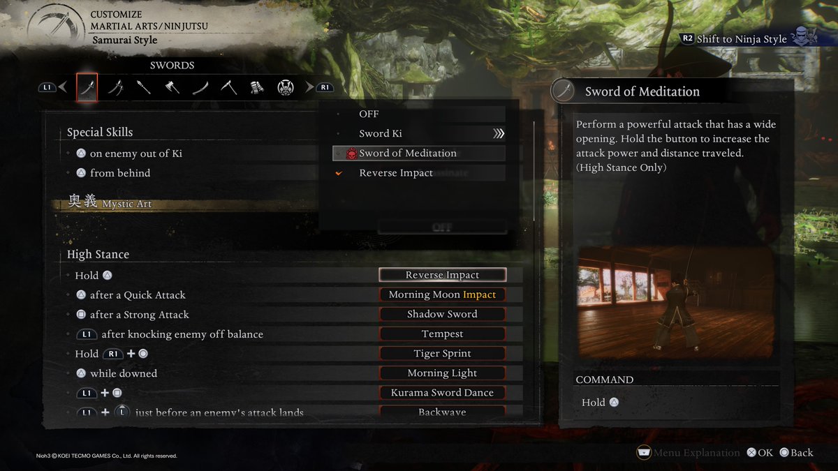 『仁王』 Nioh_Official tweet media