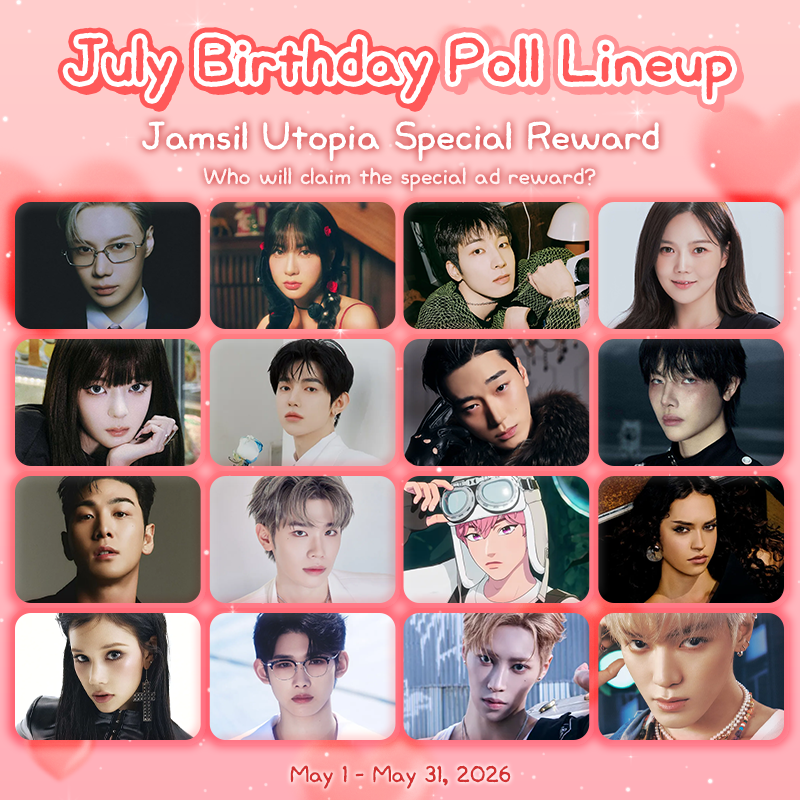 CHOEAEDOL tweet media